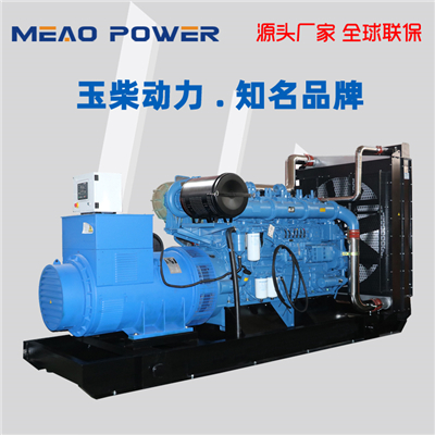 650KW玉柴柴油發(fā)電機(jī)組YC6C1070-D31/D20型號(hào)